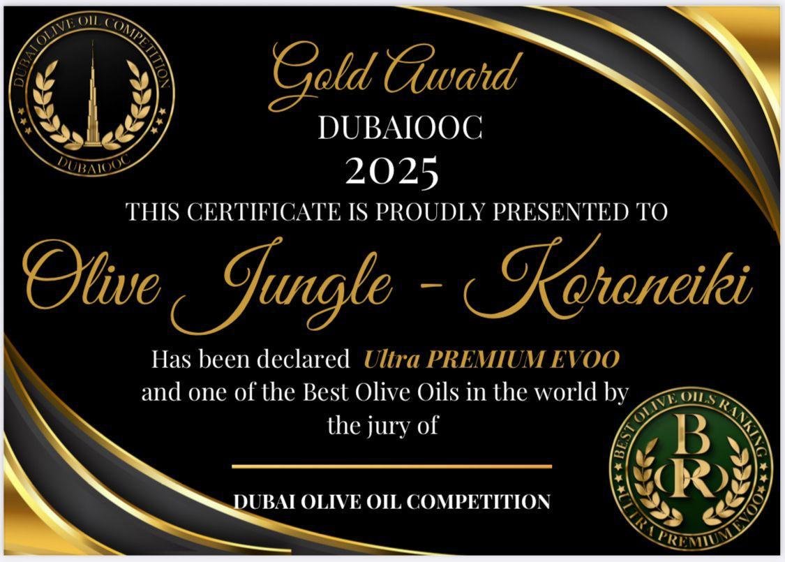 Gold Award Dubai - Koroneiki